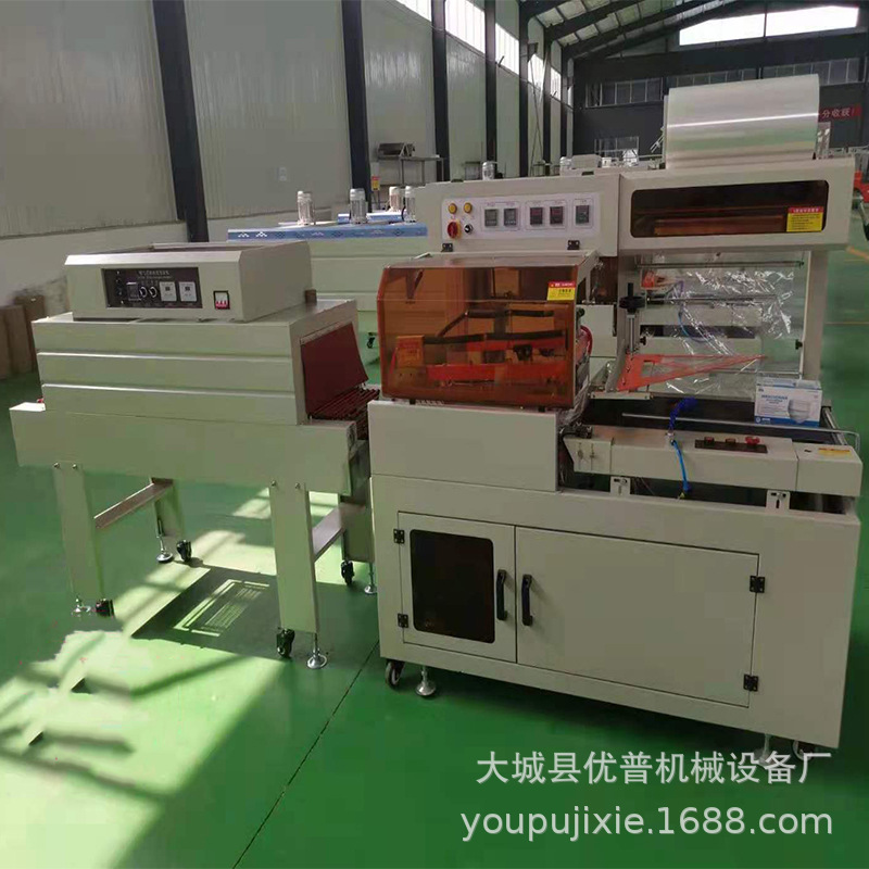 厂家供应餐盘套膜包装机 宝塔线塑封机 全自动热收缩膜包装机器