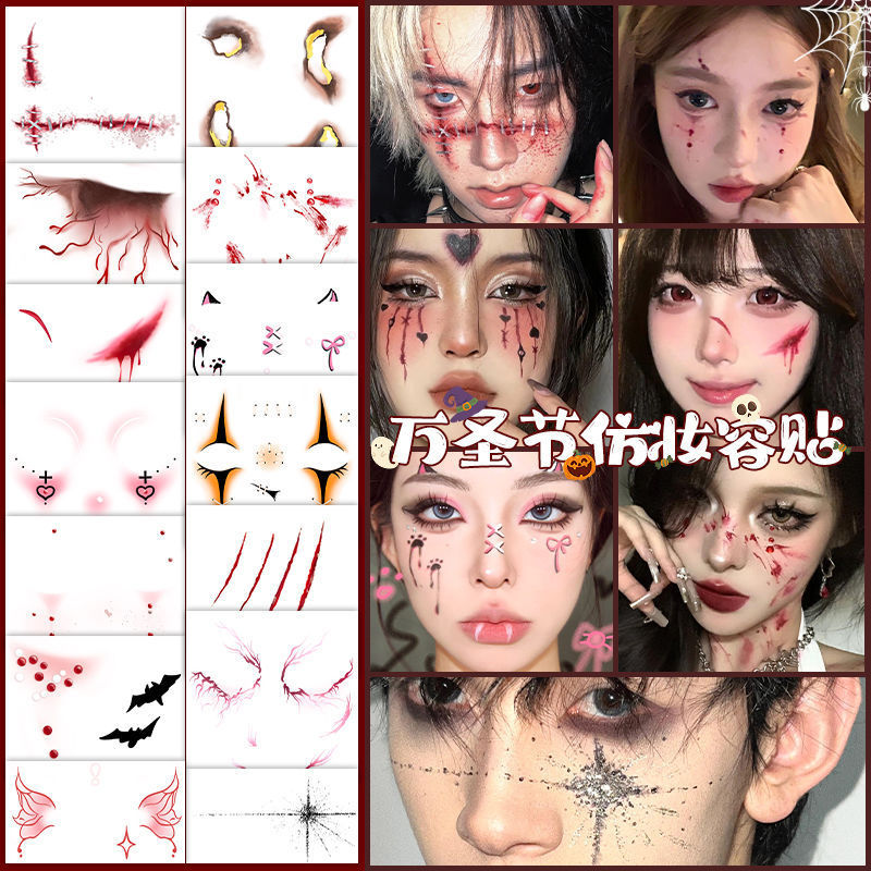 Halloween tattoo stickers imitation makeup face stickers fake scar fake wound anti-sweat simulation scar wound makeup stickers