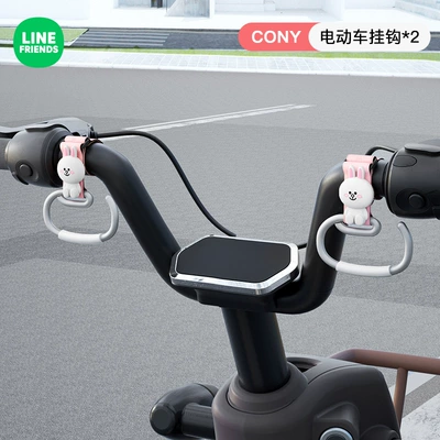 Practical Heavy-Duty Load-Bearing Hook, a – Other Electric Vehicle Accessories - koni-large-hook-regular-style-2-pack-load-capacity-30kg