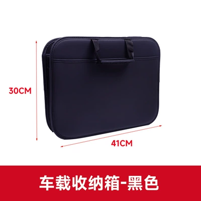 Box, Multi-Functional Storage Box for – Car storage bag/box - car-storage-box-black
