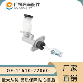 气门及部件;油封;制动总泵