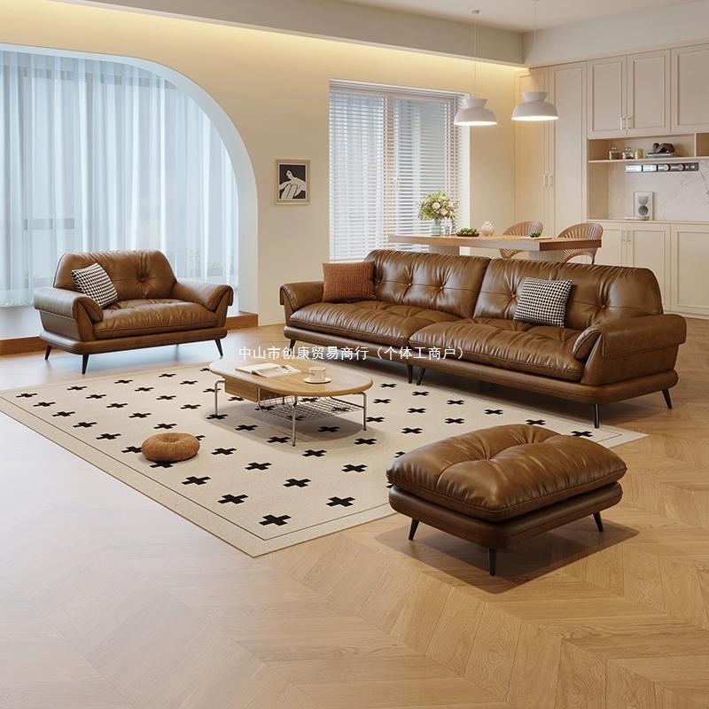 意式极简沙发法式奶油风客厅小户型沙发复古棕咖色设计师
