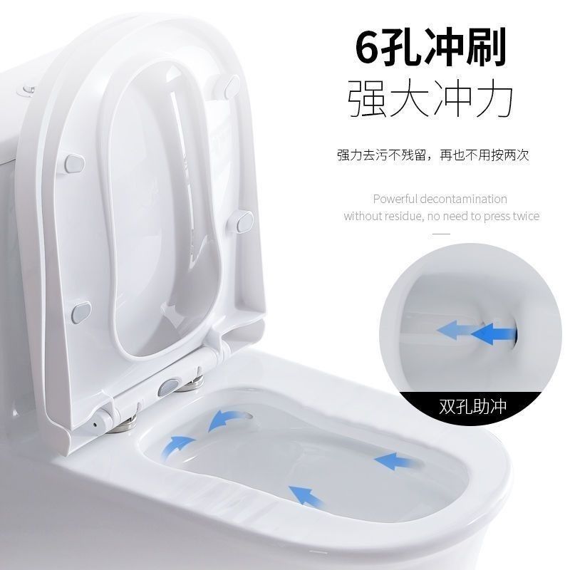 二合一马桶虹吸蹲坐两用可蹲可坐超炫式静音防堵防臭坐便器|undefined