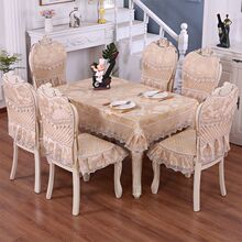 ���Ή|���b�Wʽ��������ͨ�ò��������׵������|