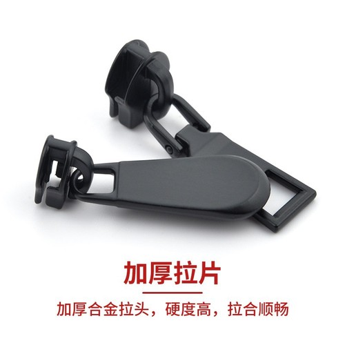 Zipper head wholesale No. 3 No. 5 No. 8 No. 10 matte nylon zipper puller accessories luggage quilt cover zipper lock head