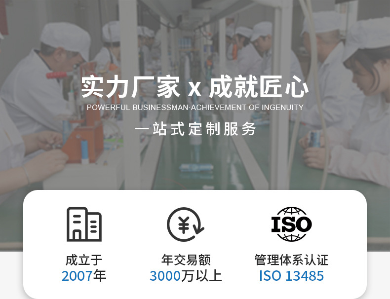 手机端_01.jpg
