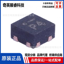 ԭװICоƬMIC94040YFL-TR