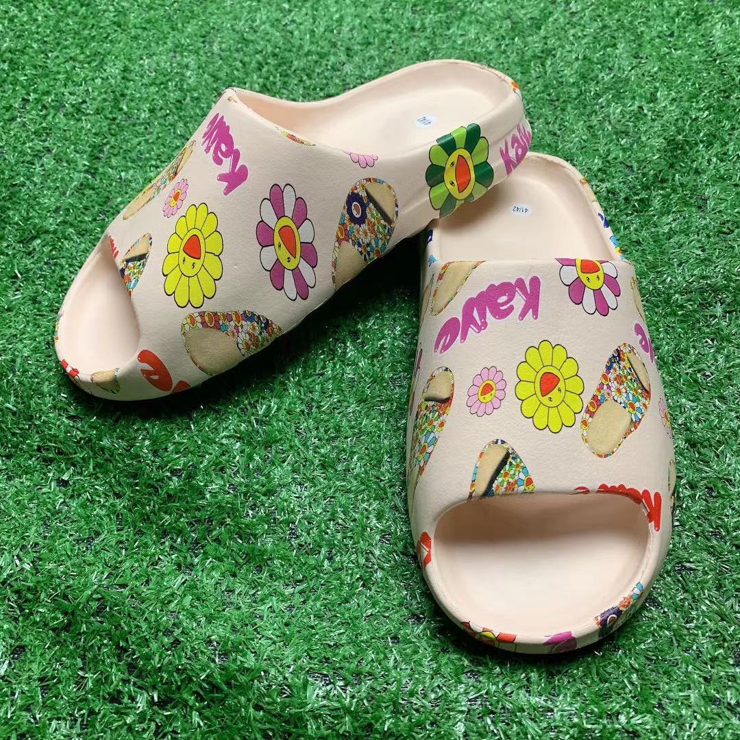 베이지색 해바라기