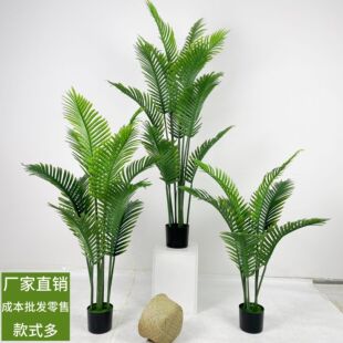 高仿真仿真植物工艺品_1688买家百科