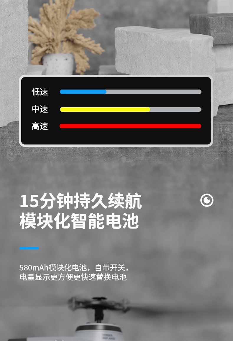 C127AI智能版 无副翼直升机航拍光流定位直升机 遥控飞机 仿真单详情12
