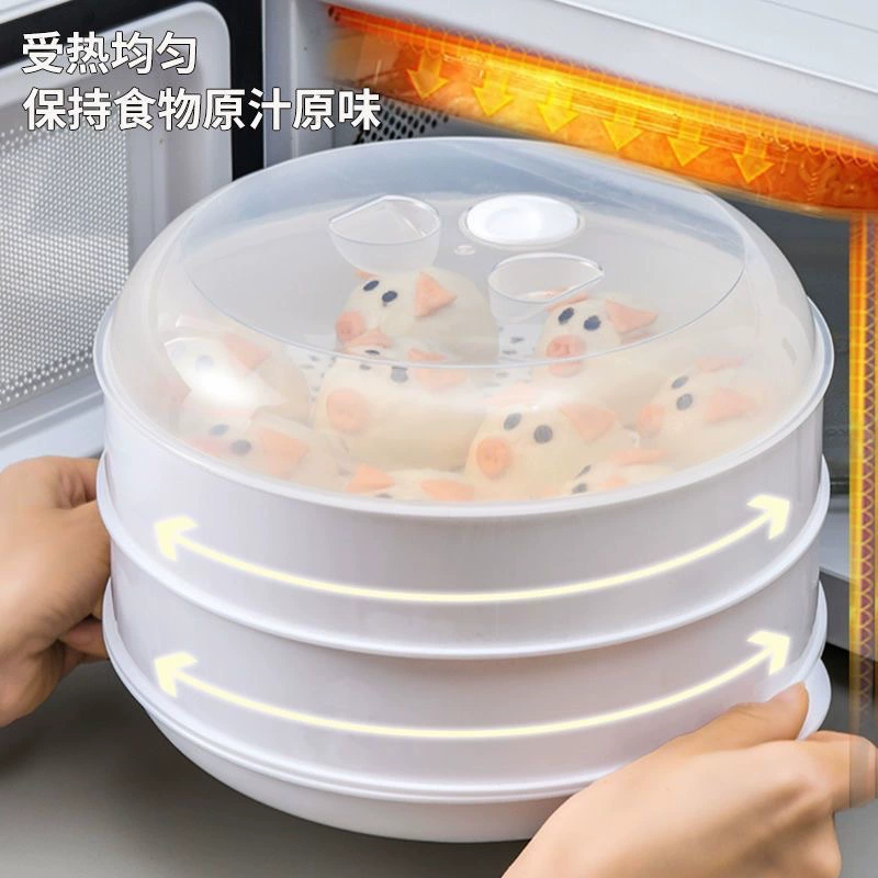 Специальный пароход для микроволновой печи с подогревом булочки