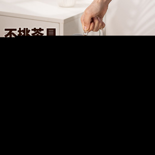 Electric Ceramic Stove Tea Stove Small Health Kettle Mini Office Kettle Low Power Multi-Function Glass Tea Maker