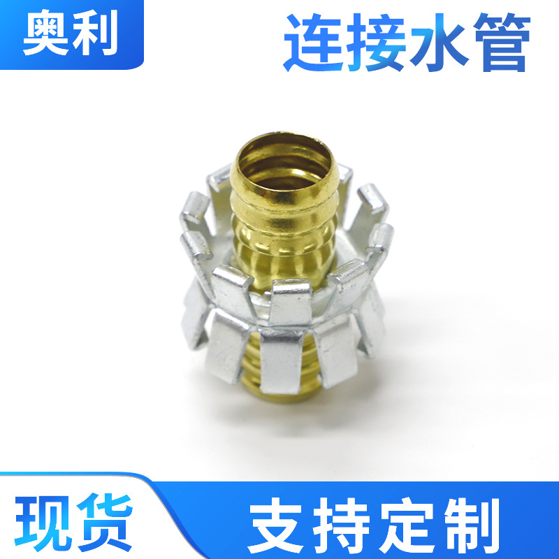 花园水管接头 5分双头园林接头 洗车浇花PVC软管接头