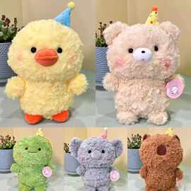 新款八寸流量抓机娃娃毛绒玩具工厂批发可爱公仔婚礼抛洒卡皮巴拉