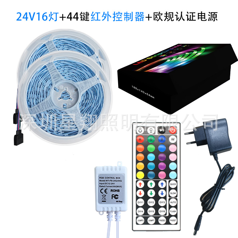 Transfronterizos rgb 44 teclas APP bluetooth banda de luz de música LED tira autoadhesiva 5050 atmósfera de baja presión banda de luz de vacaciones