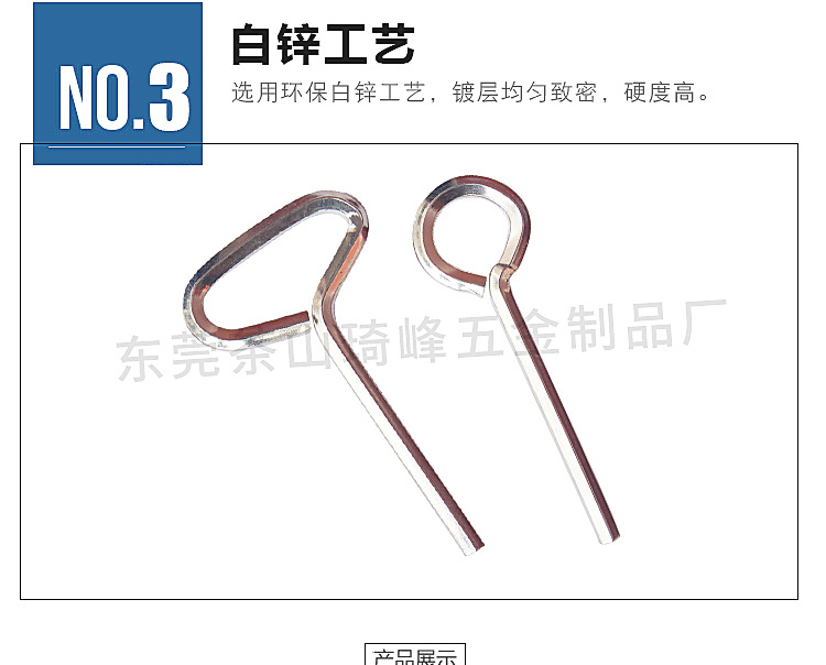 详情_07