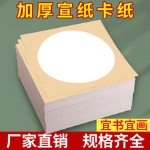 ���l�Ӻ�����ܛ���������������������������鼈�RƬ���հ׈A�μ�