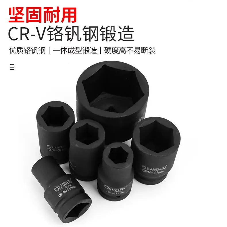 Llave de tubo neumático de servicio pesado de cañón de viento grande de 1 pulgada, cabezal de manga de neumático hexagonal engrosado