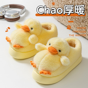 ������ů��������Ь��ͨ�����҃ȼ��ú�׷����Ӽ�ë�q��ЬŮ����