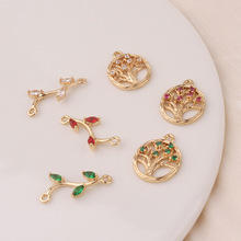 diy�Ʒ����~����΢��ʯ��֦�A���U������������朶���