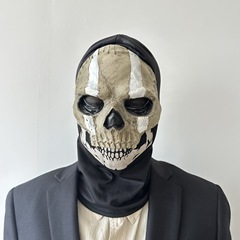 2023新款使命召喚面具萬聖節乳膠道具co幽靈骷髏頭套恐怖廠家直供