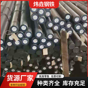 ���l�A������SAE1215������� ���1215������� ��Դ�h���F