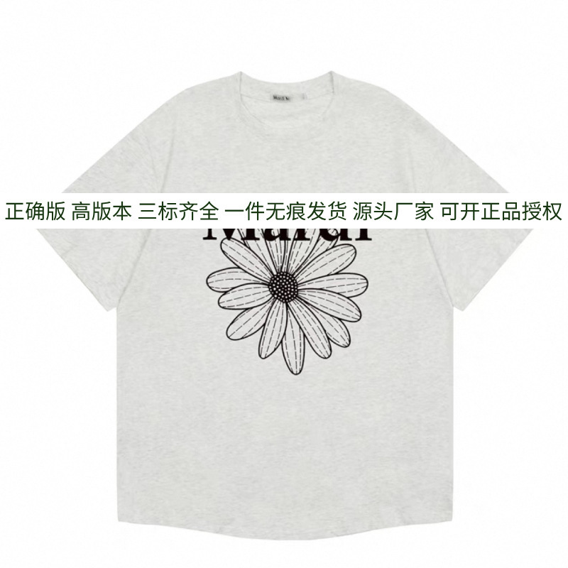 Ma*di デイジー 半袖 ゴールド ハイ シルバー スター 同風 フラワー ネックレス ダックスフント 万能 ラウンドネック 新作 Tシャツ レディース|undefined
