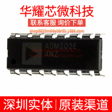 ADM202EANZ ȫ�� ֱ��PDIP-16 �pͨ��RS-232��·����
