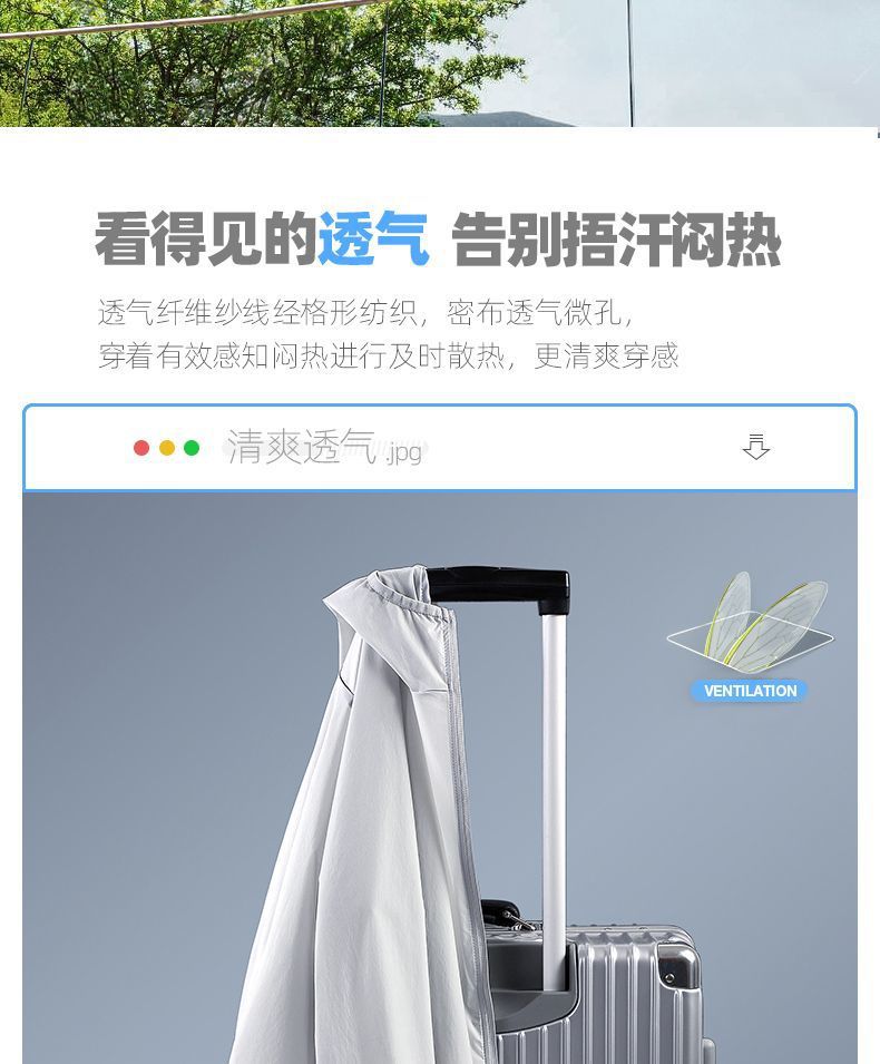 ed65cbe8-552d-460a-bb3a-3df8aa74b229.jpe