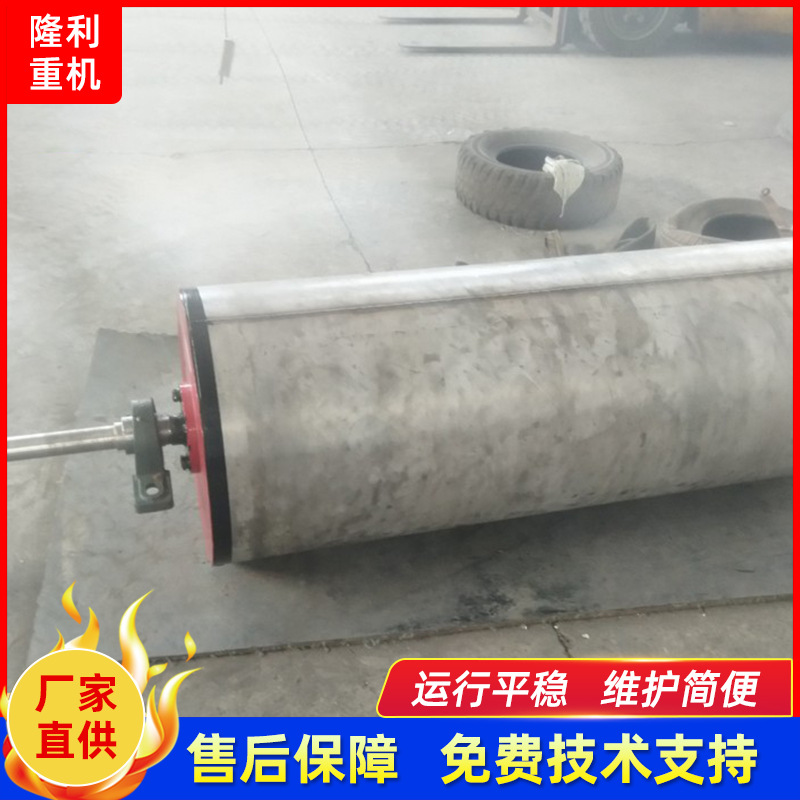 CTB永磁筒式磁选机设备 成套选铁矿设备 厂家供应磁选机设备