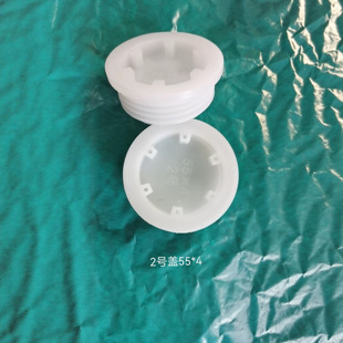 200L Plastic Barrel Lid Oil Barrel Plastic Lid Plastic Screw Lid Outer Thread Lid Chemical Barrel Large Barrel Lid 55*4