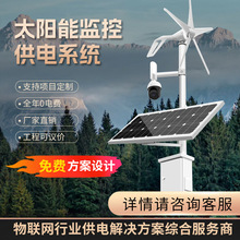 ̫��ܱO�ع��ϵ�y12/24V����l늰���C���C�z���^��늌����Դ