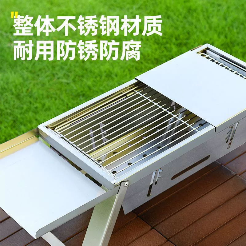 Новый гриль для барбекю из нержавеющей стали для дома, в помещении и на открытом воздухе, портативная складная универсальная стойка для барбекю на древесном угле