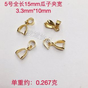 DIY�����Ʒ�����۹��ӿ����ǿۊA��ˮ���������ӊA����朿�