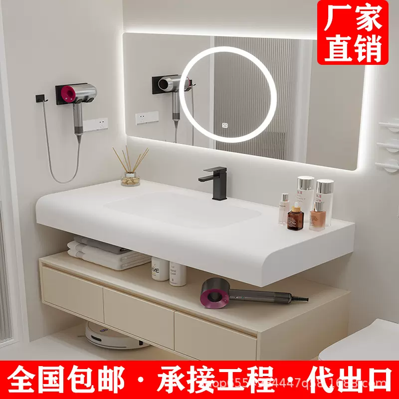 蓝加全桉木圆弧肤感可丽耐一体盆浴室柜组合卫生间洗漱台奶油风