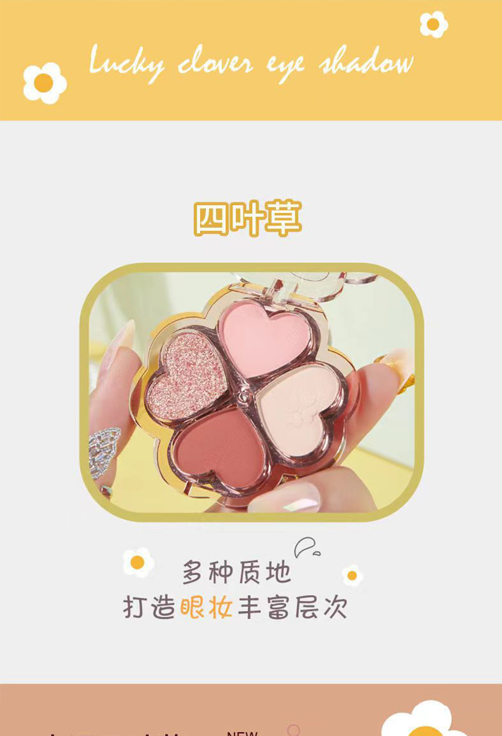 详情页_02