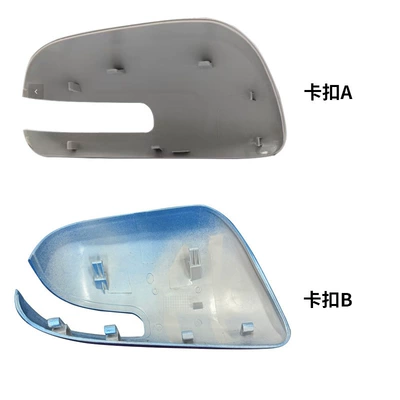 Suitable for 09-12 Toyota Auris — Other Automotive Exterior Supplies