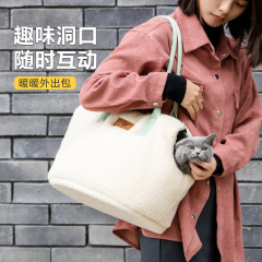 DODOPET猫用キャリーバッグ 通気性抜群 大容量 ハンドバッグ型ペット外出バッグ 小型犬用ペットバッグ ペット旅行用