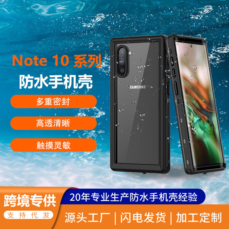 Red Pepper Waterproof Case for Samsung Note 10 plus Transparent Phone Case Outdoor Sports Waterproof Anti-drop Case Red Pepper Waterproof Case for Samsung Note 10 plus Transparent Phone Case Outdoor Sports Waterproof Anti-drop Case