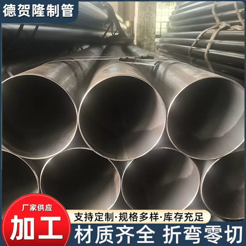 q235厚壁圆管直缝焊管q195黑退厚壁圆管大口径铁管光亮圆管现货