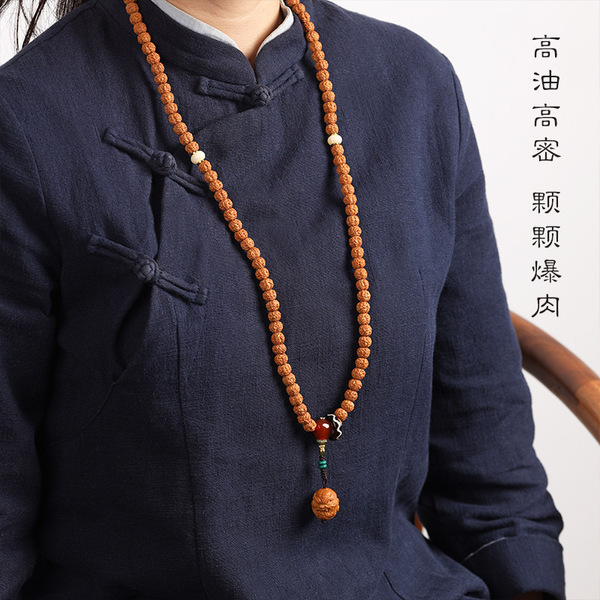Rosary with round beads