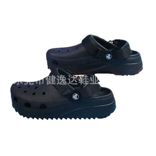 �羳����Ь�\�����e�ļ��а��^������߷���͸���Ь��H���e��