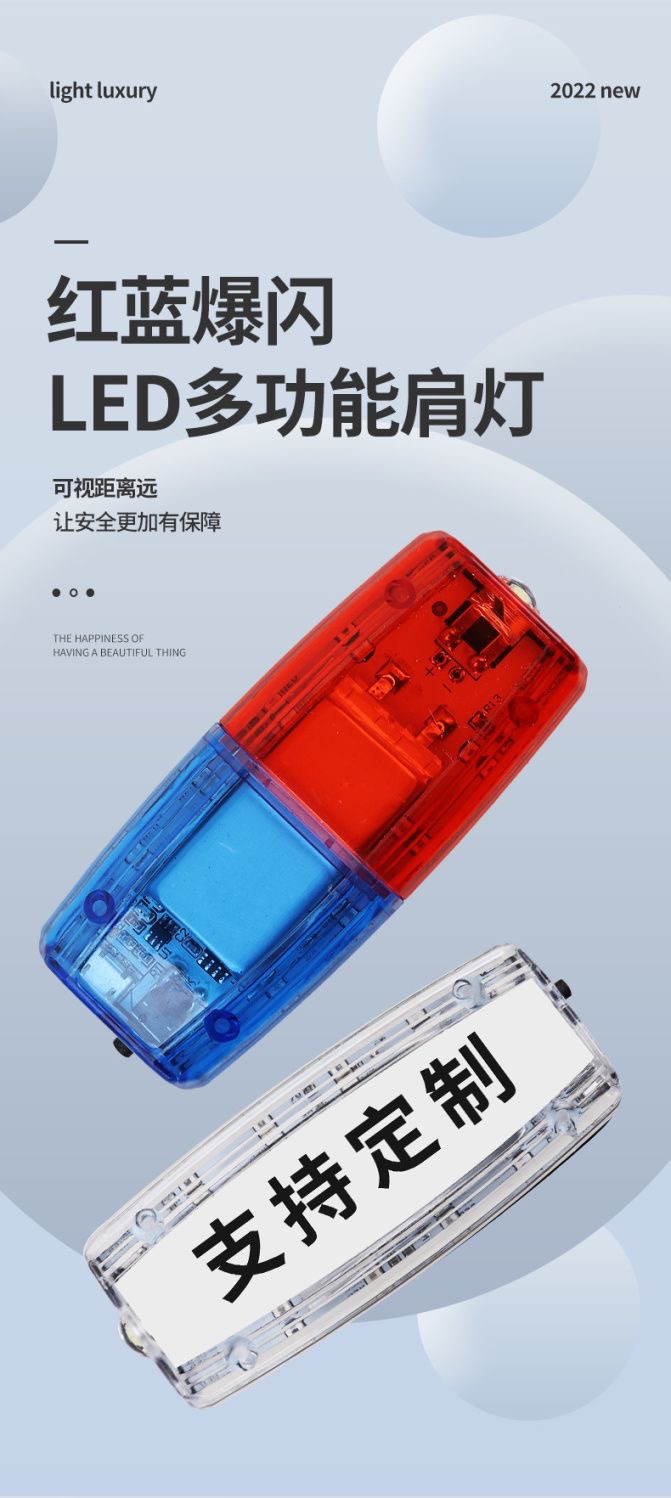 微信图片_20241227103922