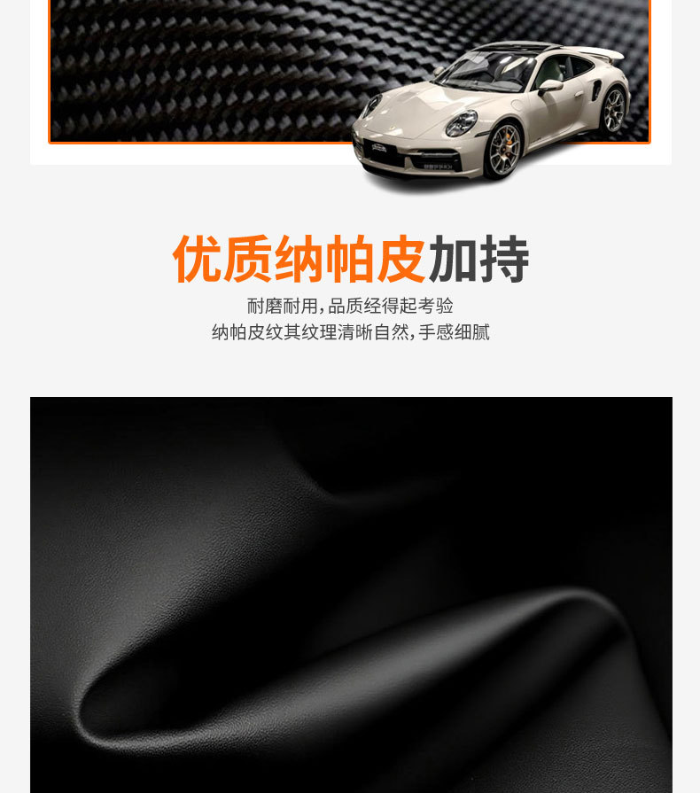 Cross-Border Carbon Fiber Steering Wheel Cover 5D Embossed Logo Car Logo Car Modification Ultra-Thin Anti-Slip Four-Season Universal Handle Cover