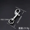 Long dog buckle