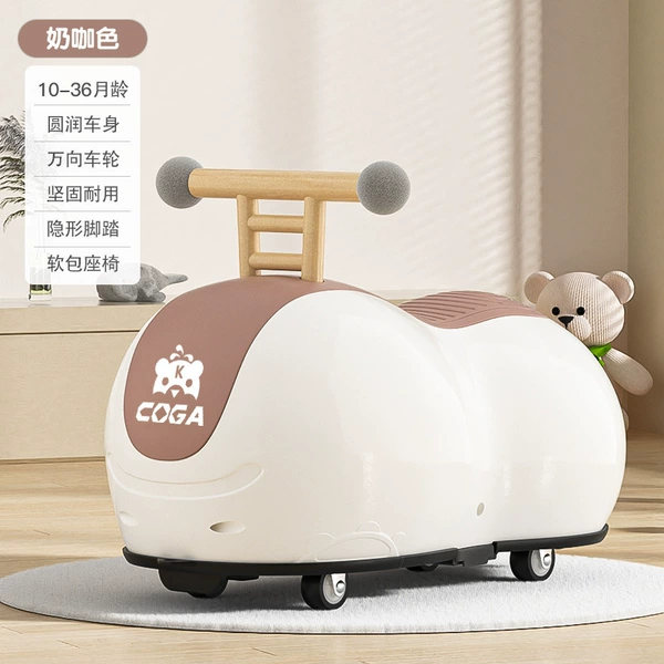 【Milk Coffee】Naked Car