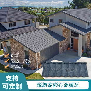 �J��̩�S�N��ʯ������ ¶�I���ؽ��O�b��Сľ�ݽ����� �p�|�����