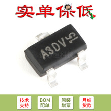ֻ��ԭװ  AO3403 SOT-23 P���� -30V/-2.6A ��ƬMOSFET��ЧӦ��