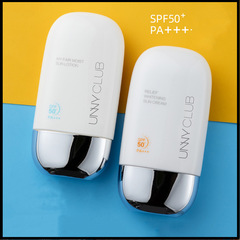 UNNY Women's 3-in-1 Face Sunscreen Cream and Spray Official Flagship Store