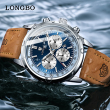 longboƷ���п�ʯӢ��һ�����l���s���e��H����ˮ��ʿ�ֱ�83721